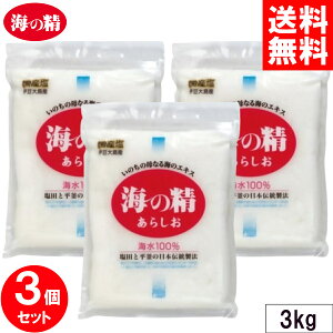 C̐ 炵 3kg x3Zbg ԃx ~lLx C c `@ Y 炶 e 牖 S