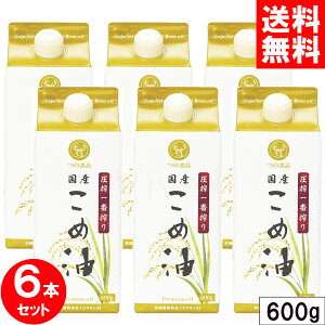 _X[p[SALE N[|zz^ z  Ė Y 600g pbN x6{Zbg ԍ zHi TSUNO ̐Hi  k ߖ Y S