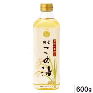_X[p[SALE N[|zz^ z  Ė Y 600g ybg{g ԍ PET zHi TSUNO ̐Hi  k ߖ Y