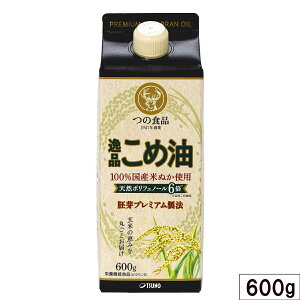 _}\N[|zz^ z i ߖ 600g pbN zHi TSUNO ̐Hi  ҂ Y Ė Y