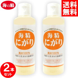 _}\N[|zz^ C̐ ɂ Cɂ 200ml 2{Zbg {g ɂ VR Y t ` }OlVE }OlVE ~l Z ɂt ɂ萅 jK 
