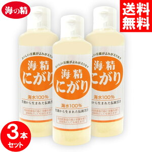 C̐ ɂ Cɂ 200ml 3{Zbg {g ɂ VR Y t ` }OlVE }OlVE ~l Z ɂt ɂ萅 jK Y ܂Ƃߔ