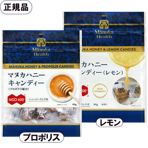 [Ki] }kJwX }kJnj[ LfB[ 80g v|X^ MGO400+  v|Xz  `bNt 100% j[W[hY I gp ̂ǈ xif