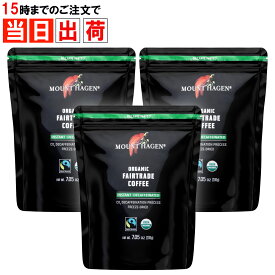 ＼スーパーSALE クーポン配布中／ 【お得な3個セット】 マウントハーゲン カフェインレス 詰替 袋詰パック 200gx3個 オーガニックフェアトレードインスタントコーヒー 珈琲 MOUNT HAGEN 有機 JAS デカフェ アイスコーヒー ホットコーヒー【全国送料無料】