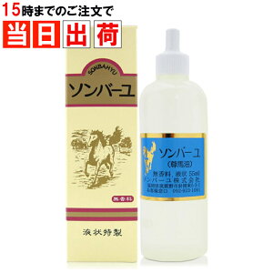 t \o[ t 55ml t  Y XLPA IC Lbh t ^Cv n Y   O  Sgg