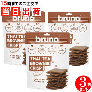 _X[p[SALE N[|zz^ _AEgbgZ[^ ܖ 2025/12/11 bruno u[m uEj[ ^CeB[ ܂Ƃߔ Zbg u[mXibN T َq  Oet[