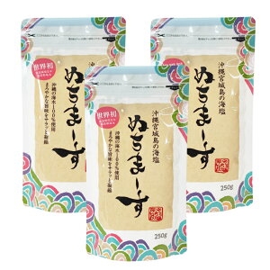 _ubNtCf[ N[|zz^ ʂ܁[ 250g lߑւ pbN pE_[^Cv ח ̉ C VR ܎s {铇 k`}[X Y S