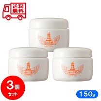 楽天市場】水の天使150g3個セットの通販