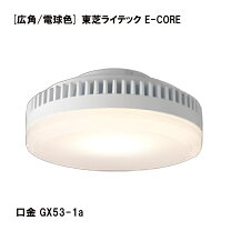 楽天市場】toshiba ldf7l－gx53／2の通販