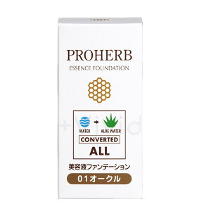 _ubNtCf[ N[|zz^ vn[u et t@f[V 30ml 01 I[N 02 x[W Lbht@f[V