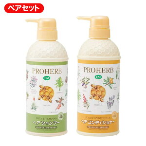 �v���n�[�u EM �V�����v�[ & �R���f�B�V���i�[ �y�A �Z�b�g �{�� 500ml+500ml �|���v �{�g�� EM�� �A���� �v���|���X �m���V���R�� �n�`�~�c