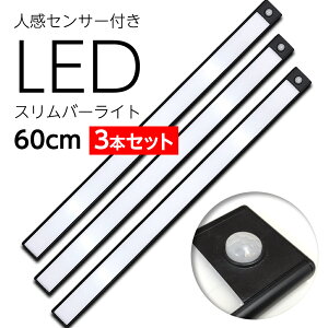 ZT[Cg 3{Zbg  [d }Olbg USB[d LED LEDZT[Cg o[Cg XCg Ɩ ^ lZT[ ^b`X  ړI m Q Ki L  q