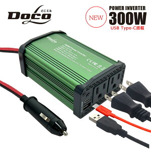 J[Co[^[ 300W VK[\Pbg DC12V AC100V PD2.0 65W QC3.0 18W ԍ Co[^? RZg d ϊ ԍڏ[d USB 2|[g }[d [d
