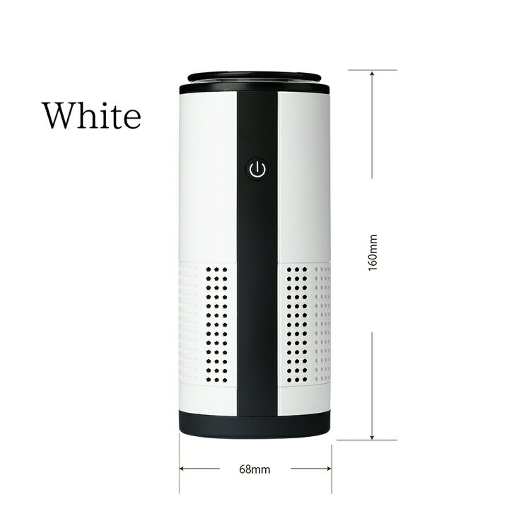楽天市場 ポイント最大33倍 あす楽 送料無料 空気清浄機 車載 小型 除菌消臭 脱臭器 花粉 ほこり ペット タバコ コンパクト コードレス ウイルス対策 除去 静音 軽量 Usbケーブル付き Usb給電 Pm2 5対応 オフィス 寝室 集塵 脱臭 粉 ホコリ対策 Katte応援班 楽天市場店