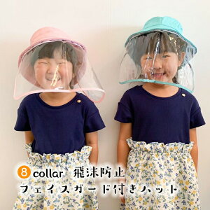 Xq tFCXJo[ t 2wayXq 3Zbg 򖗖h~ nXq LbY q j̎q ̎q nbg ł  qp ԕis