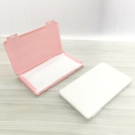 領収書収納 ケース レシートケース 抗菌 持ち運び 4個セット 対策 無地