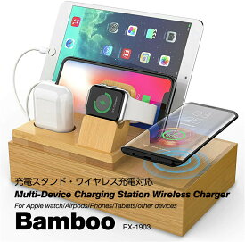 楽天市場 収納ボックス スマートフォン 携帯電話アクセサリー スマートフォン タブレット の通販