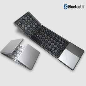 Bluetooth ワイヤレスキーボード 軽量150g 円型キーキャップ 円形 丸形キー かわいい ipad Windows Android iOS iPhone ミニ ブラック シルバー 黒 銀