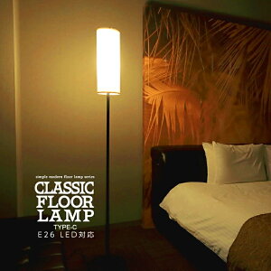 tACg X^hCg tAv CeACg Ɩ Ɩ ֐ߏƖ  k AeB[N led tAX^h NVbN ֐ߏƖ Vv LEDΉ i`