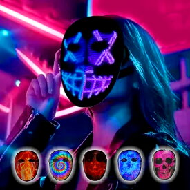 LEDマスク LED仮面 LEDフェイス USB充電 バッテリー ジェスチャーセンサー コスプレ 仮装 ディスプレイ パーティー DJ