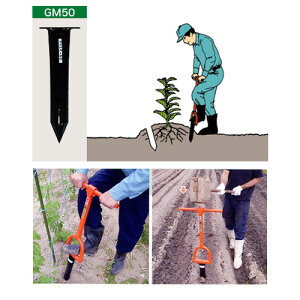 [[ łݎ GM50 a50mm [30cm  ǔ   ؒ TG[ s