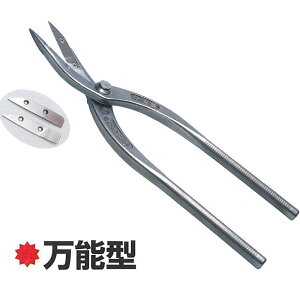 kGXp ɒB ^ ʗp ֐n S ؒf p   cJ~ ͂  H TOHOKU ESUPARU TVD