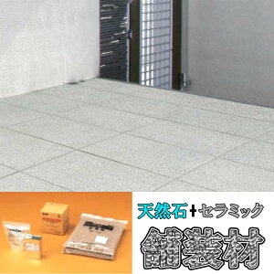 +Zbg VR+Z~bN ܑ NXg[C 3[gZbg LS30-UCS ėp GNXeA l D s