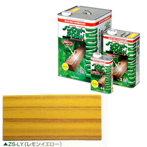 ؍ޕیh mbg 205N ZS-LY CG[ 14bg Op ܐZh ؂̍y߂ OȊw DD