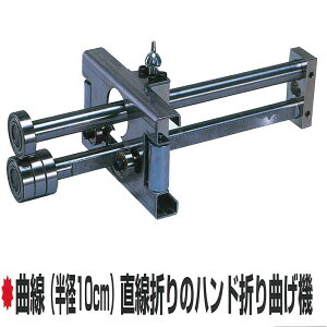ロールバッタの人気商品・通販・価格比較 - 価格.com