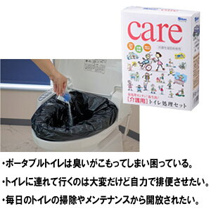 yszy20zp ~ ȈՃgC PAmini-10 gCZbg Mylet RT