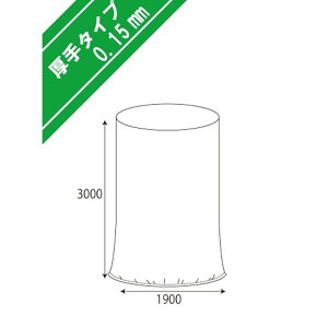 tRobOp ݂ 10 0.15x1900x3000 ꕔV[L ЊQn H y   k ݂ n ӂȂ s