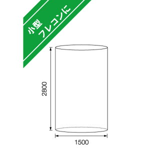 tRobOp ݂ 25 0.06x1500x2800 ㉺I[v H y   k ݂ n ӂȂ s