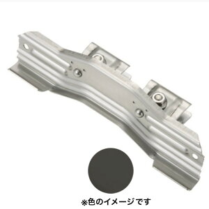 雪止金具 段葺用 D-363 イーグルII段葺用DX 高耐食鋼板 ブラック 0146081 後付け 羽根つき 屋根 降雪 雪止め 北別 スワロー 代引不可