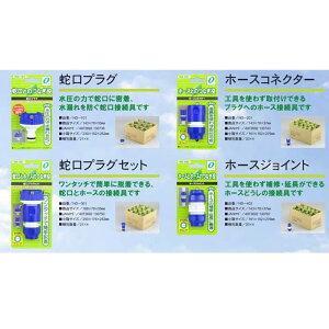 ֌vO HD-101 21 Up[c ֌vO ֌ z[X ڑ Om gK s