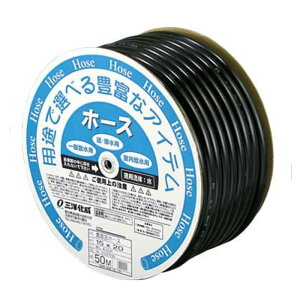 �_���|�z�[�X 50m ���a18mm �O�a24mm NE-1824D50BK �u���b�N �ō��g�p����0.18Mpa �ϊ��z�[�X �P�w�ǃ`���[�u �O�m���� �gK ����s��