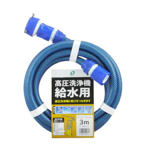 @pz[X 3m a12mm Oa16mm KST-1216L3B 40{ u[ ōgp0.70Mpa dǖhz[X Om gK s