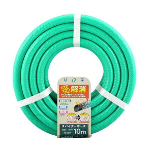 �X�p�C�_�[�z�[�X 5m ���a15mm �O�a20mm SD-1520L5G 20�{ �O���[�� �ō��g�p����1.4Mpa �ψ��z�[�X �������d�ǃz�[�X �O�m���� �gK ����s��