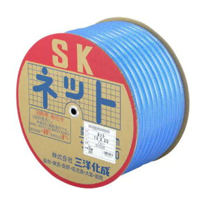 SKネットホース 50m 内径15mm 外径20mm SN-1520D50B ブルー 最高使用圧力1.0Mpa 耐圧ホース 糸入り二重管ホース クリア 三洋化成 吉K 代引不可