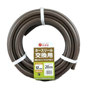 �v�����[���p���炳��u���E���z�[�X 10m ���a12mm �O�a16mm PRSS-1216L10B 16�{ �u���E�� �ō��g�p����0.77Mpa �O�m���� �gK ����s��