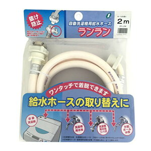 @pz[X  2m a13mm Oa18.5mm ZR-L2W 12{ zCg @p  z[X Om gK s