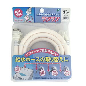 @pz[X  3m a13mm Oa18.5mm ZR-L3W 12{ zCg @p  z[X Om gK s