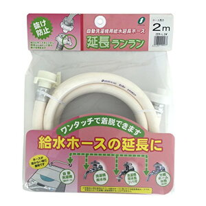 @pz[X  2m a13mm Oa18.5mm ZER-L2W 12{ zCg @p   z[X Om gK s