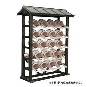 A~艱[I19[ uY I^ 087001   _ O  K s