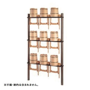 �X�e�����X���艱���[�I 9���[ �u�����Y 085091 ���� ���� �_�� ��O ������ K�� ����s��