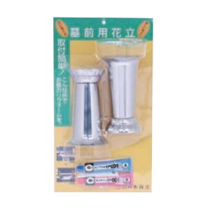 Xe Opԗ 1΃Zbg 140004   _ O  K s