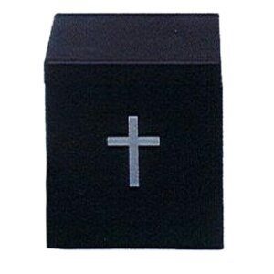  \L Pi 13011 5 a { G   O   Funeral  V }C T s