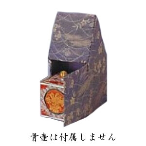  VrAlpԕ  13002 a { G   O   Funeral  V }C T s