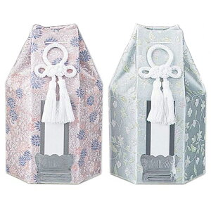   Ȃł  17003 2.3 a { G   O   Funeral  V }C T s