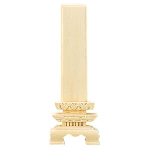  ؎Oi 32012 6 ʔv 26cm a { G  O   Funeral V T s
