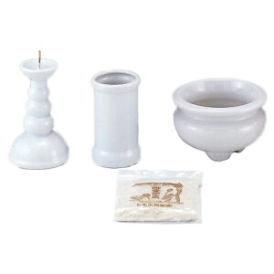  Zbg 26002 a { G  O   Funeral V T s